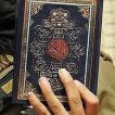Что такое коран история. Исламская энциклопедия